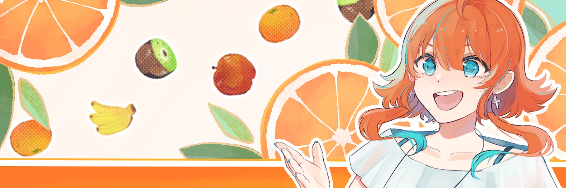 ヘッダーイラスト ヘッダーイラスト