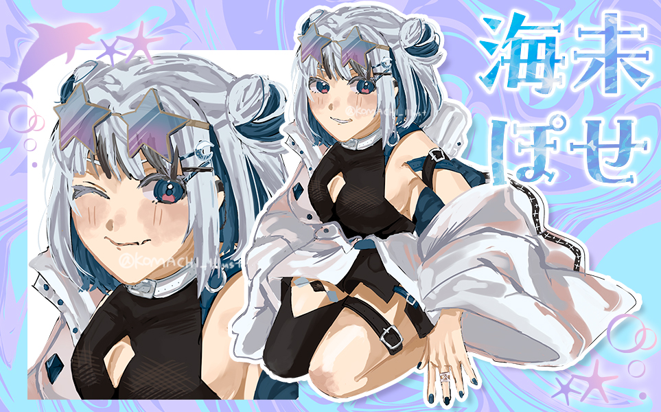 ポポ様専用 ポポ様 ぽぽさま専用ページ☆イラストオーダー-