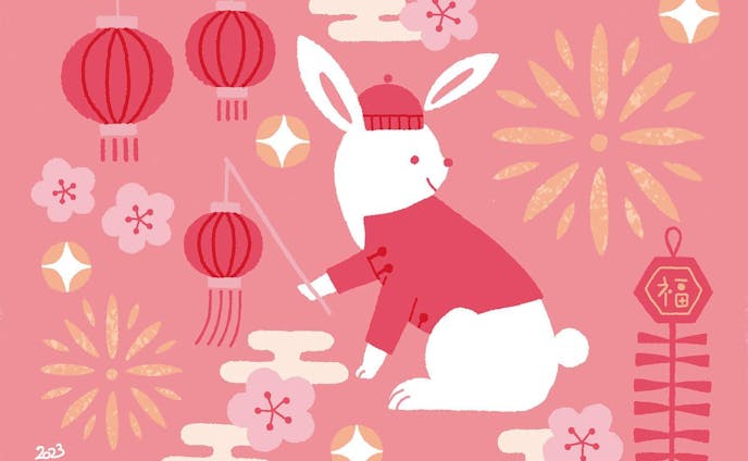 HAPPY CHINESE NEW YEAR 2023.

もうすぐ春節ですね。

#chinesenewyear #happychinesenewyear #lunarnewyear #rabbit 
#pink #photoshop #春節 
#新年快樂 #chinesezodiacsign 
#干支 #卯年 #いらすとぐらむ 
#artwork #artofinstagram 
#illustration #イラストレーター 
#高井じゅり #digitalillustration 
#illustrationoftheday #旧正月