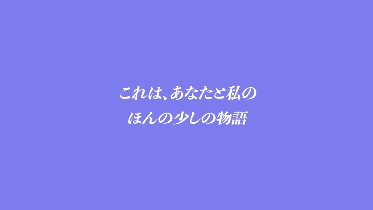 クトゥルフ神話TRPG「Don't know」自作PV_2021