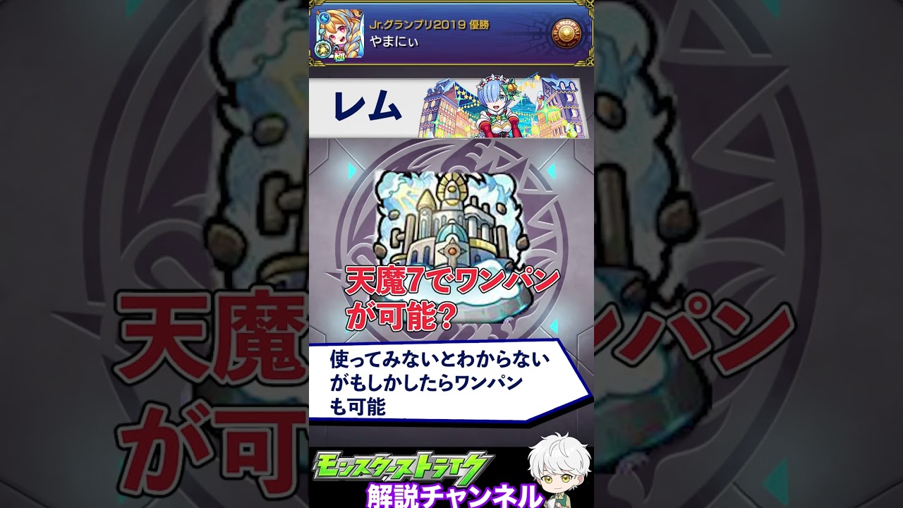 ニュース、クリスマス