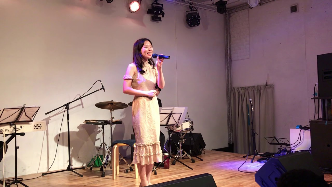 Singing Log