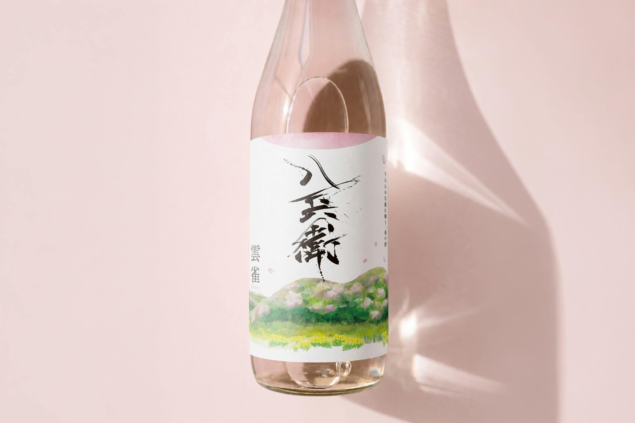 日本酒ラベルデザイン　雲雀-1