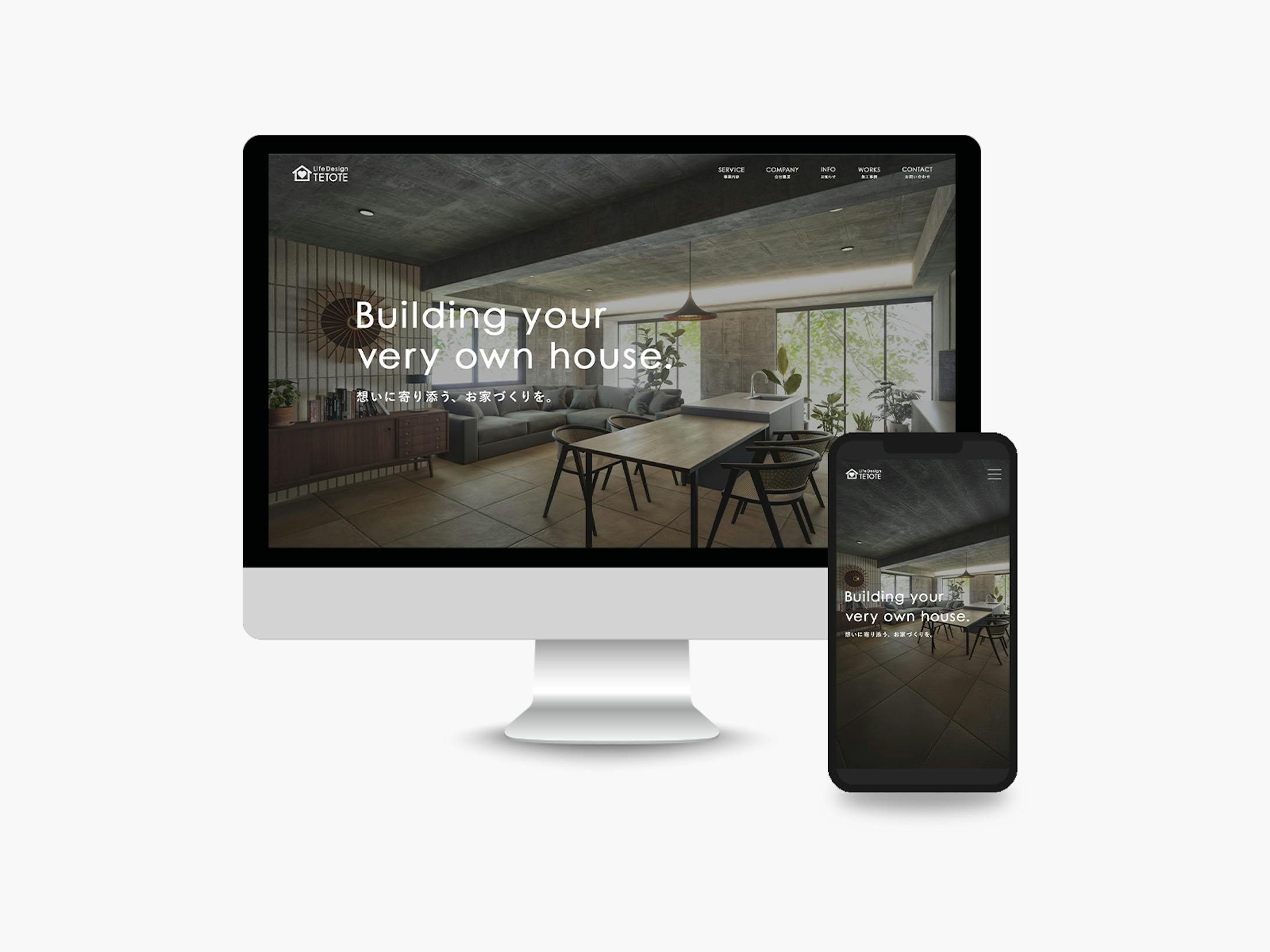 建築設計事務所  HP-1
