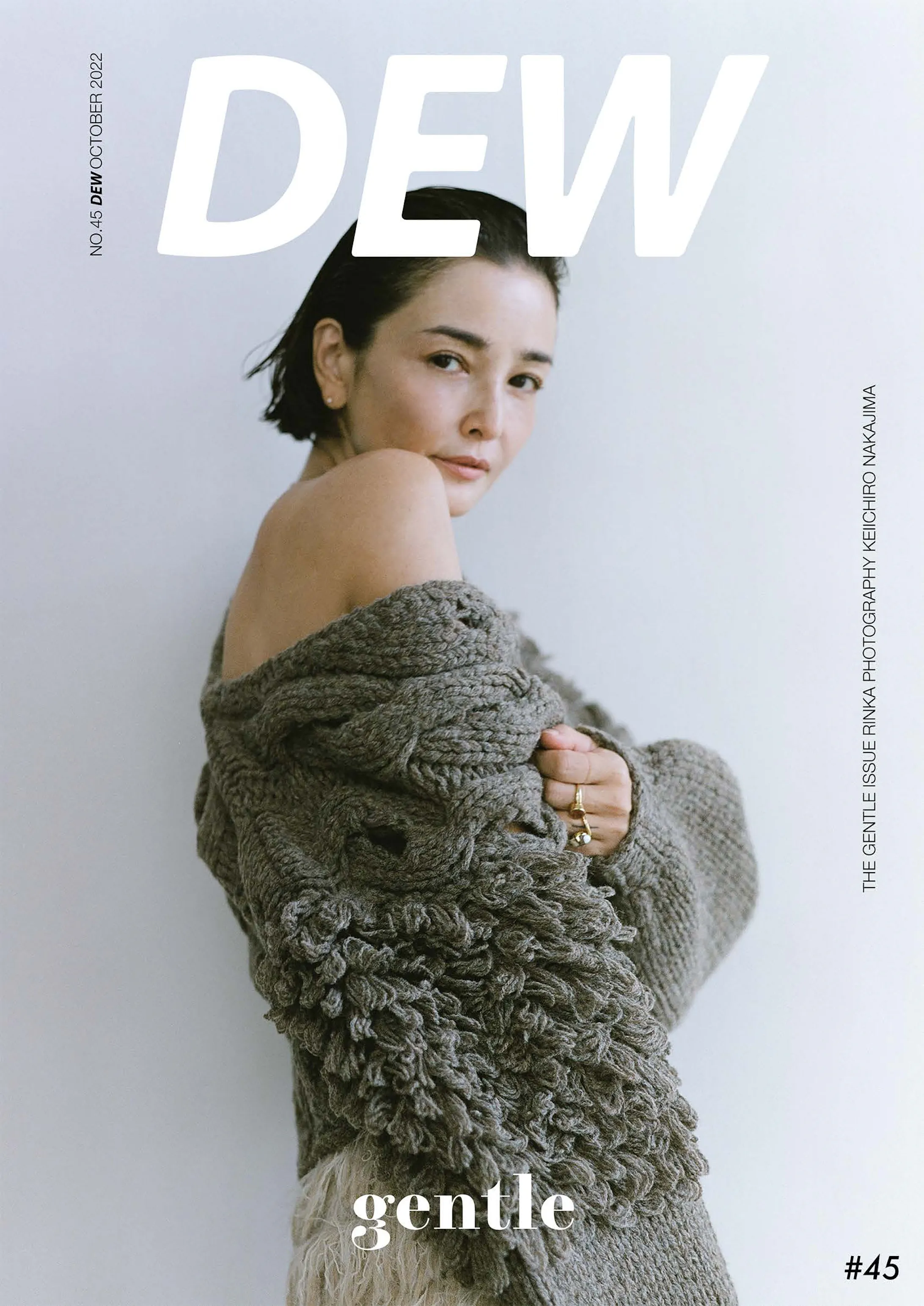 Dew Magazine 2022 December Rinka x Leinwande
