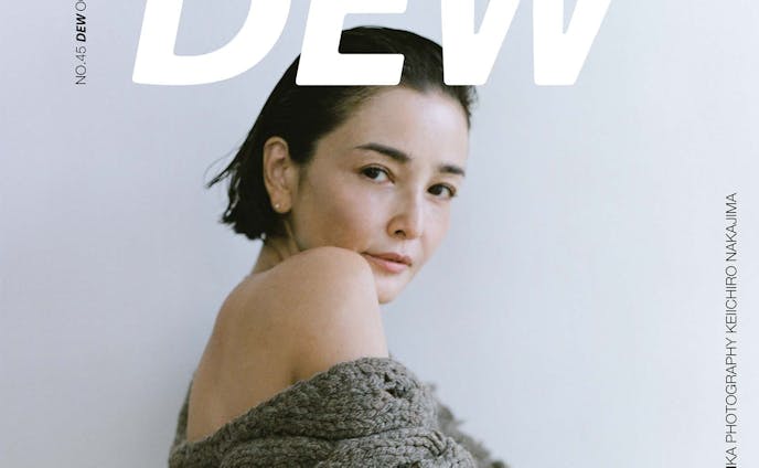 Dew Magazine 2022 December Rinka x Leinwande