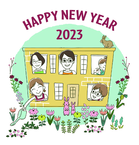 おおたかの森助産院様　2023年賀状-1