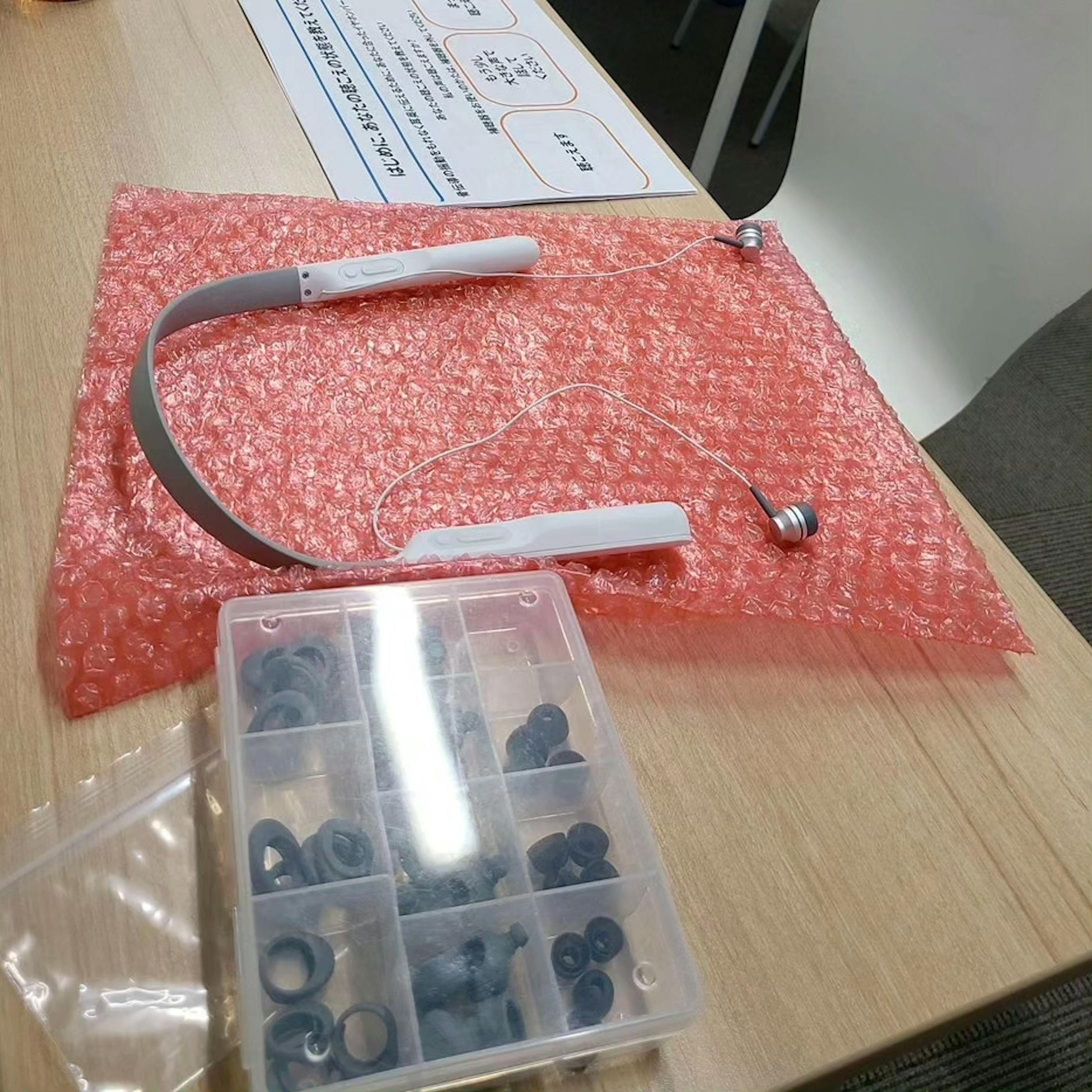 難聴うさぎ🐰絵本作家ぽよみ📘試聴会👂-1