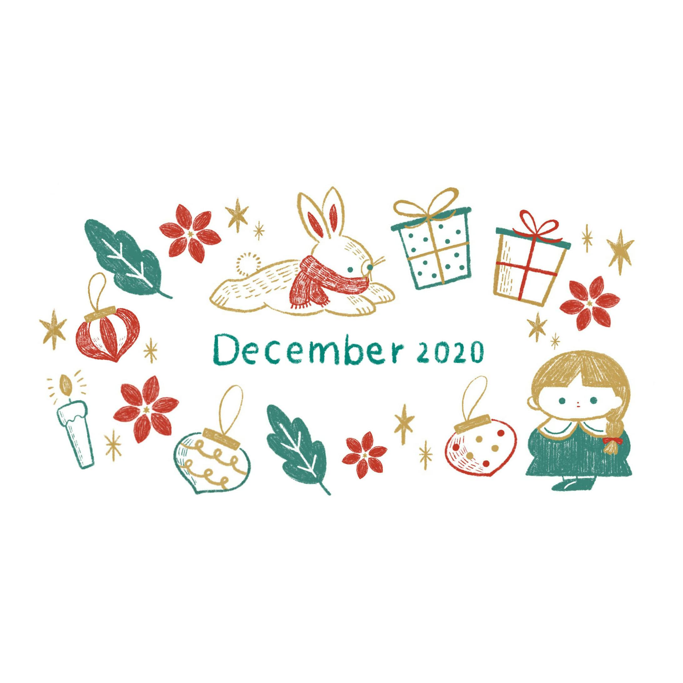 12月カレンダー用イラスト 12月カレンダー用イラスト