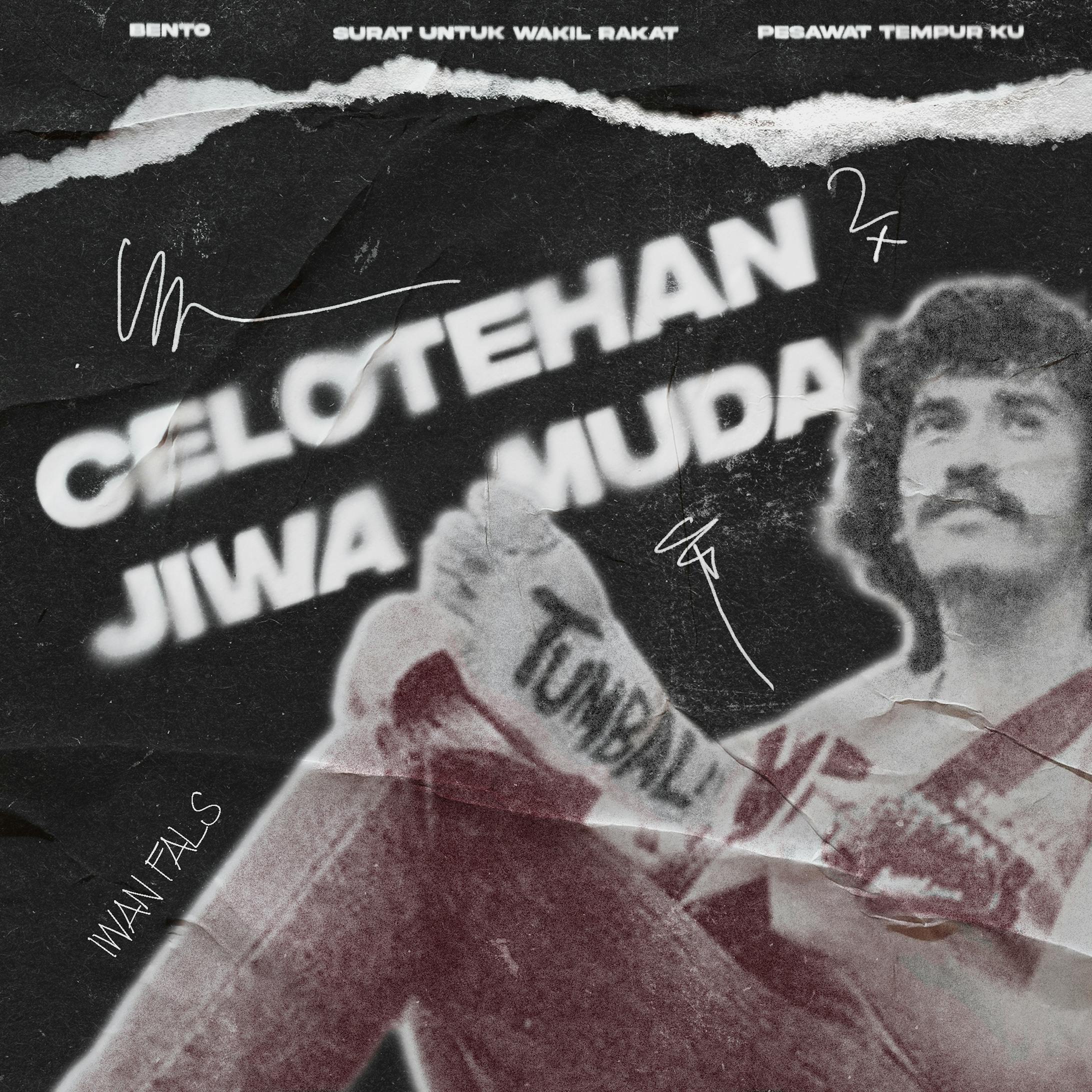 iwan fals fans poster-1