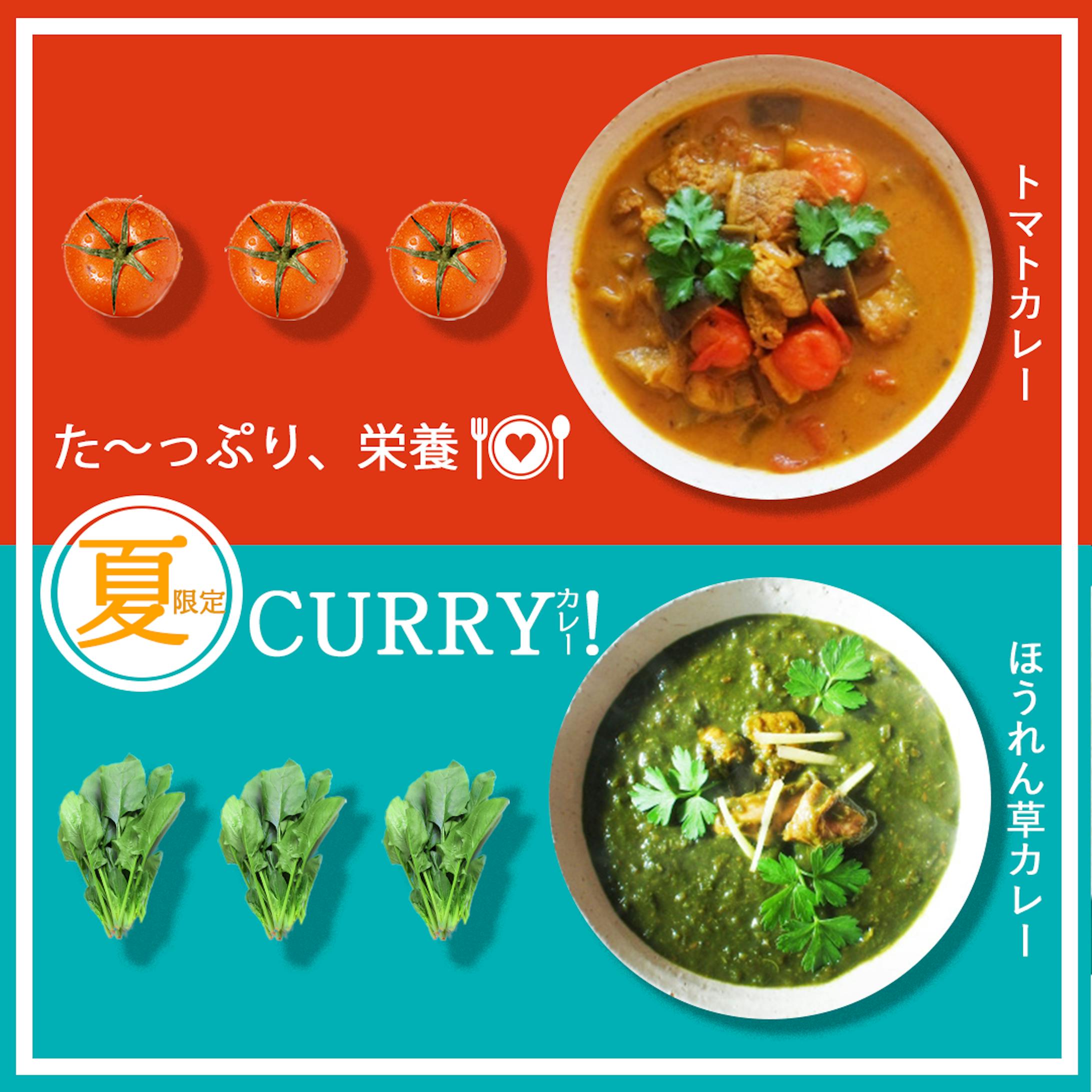 【架空案件】バナー作成-1