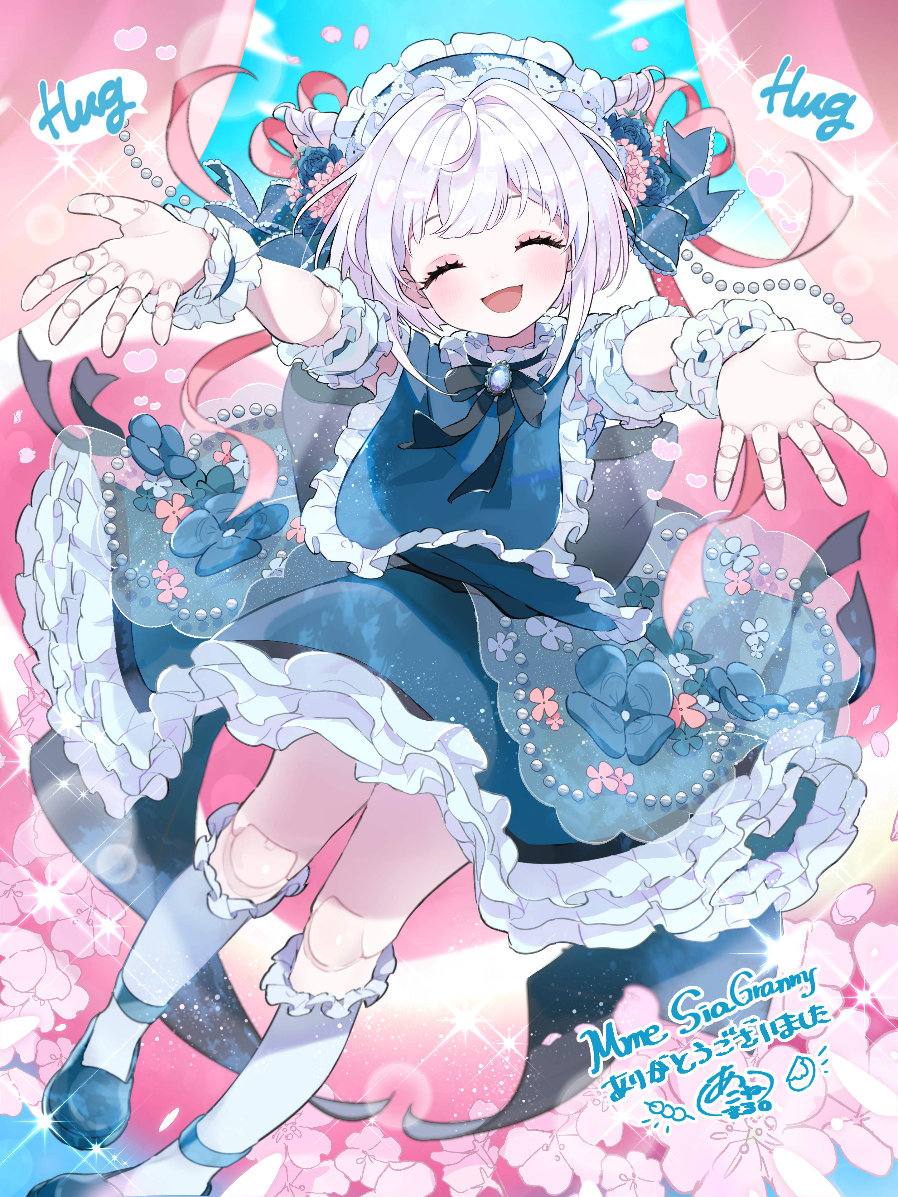 アンティークドールしあ様-1