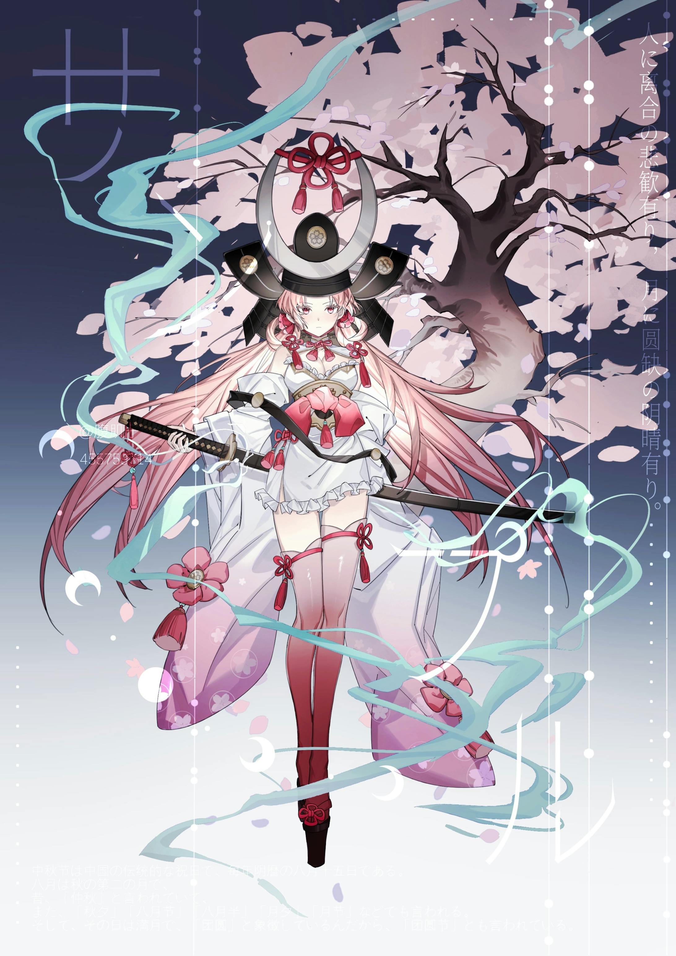 雰囲気のあるイラストを制作いたします 雰囲気のあるイラストを制作いたします