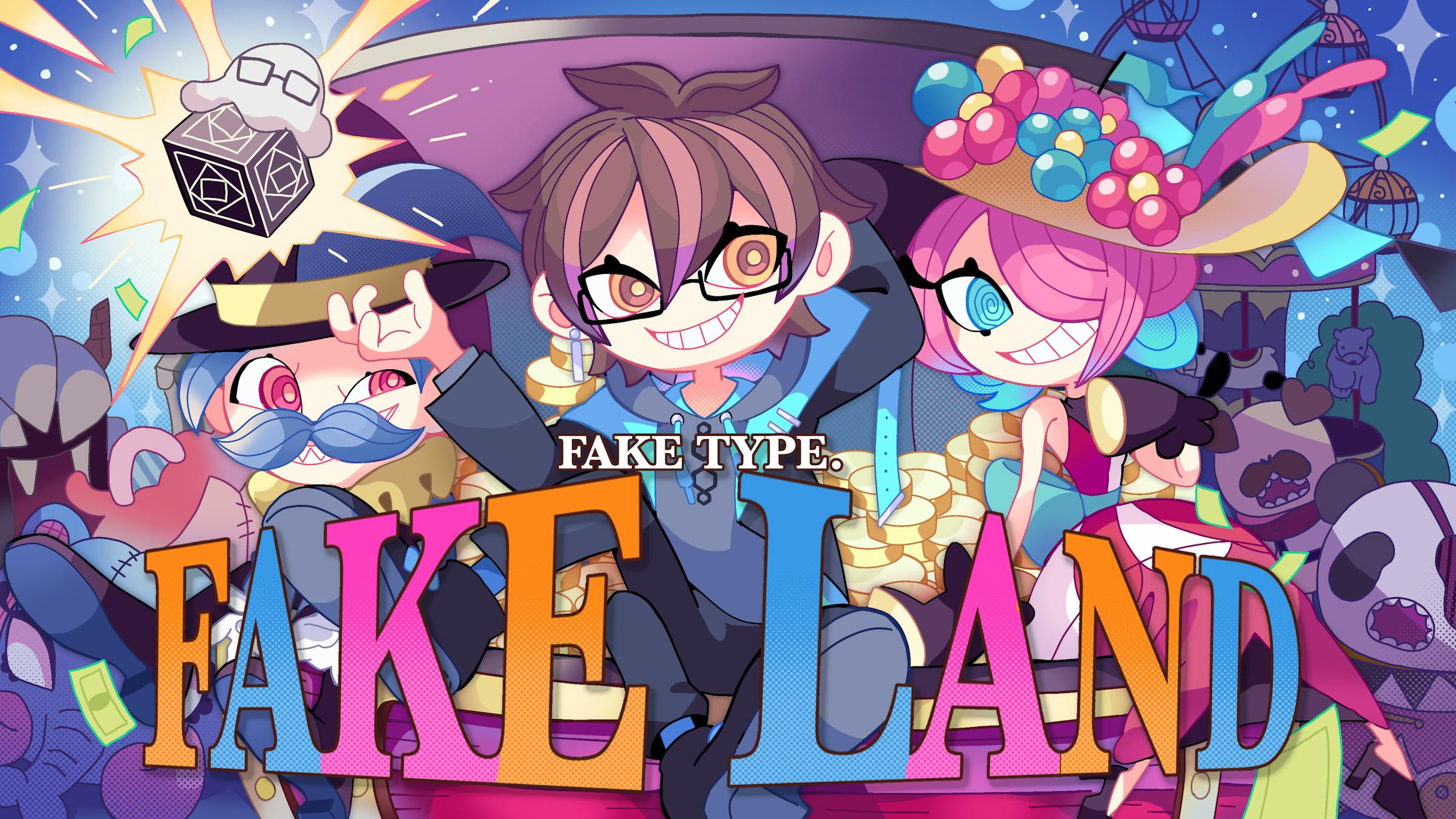 瀬戸あさひ様歌ってみたサムネイルイラスト-1