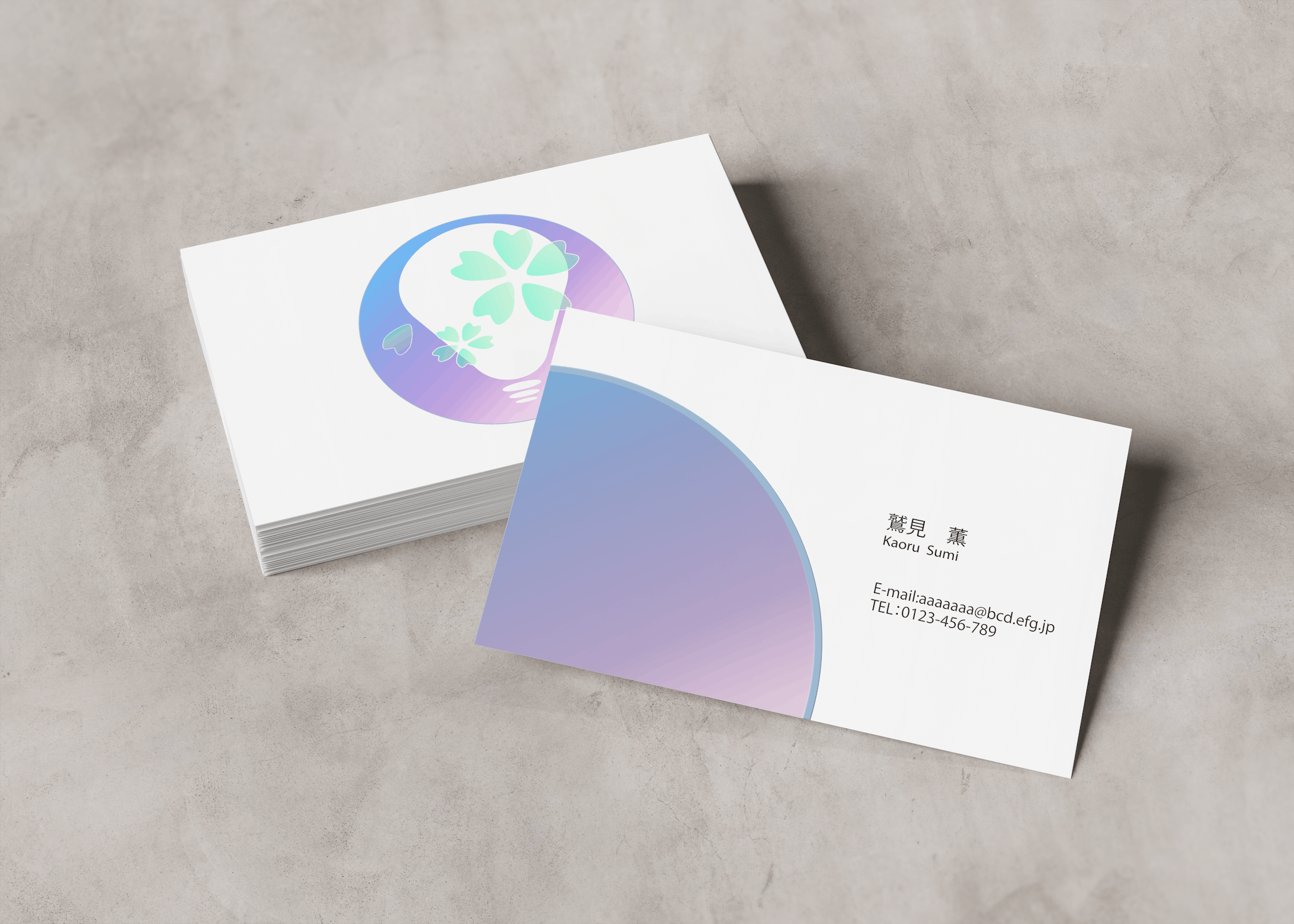 名刺-1