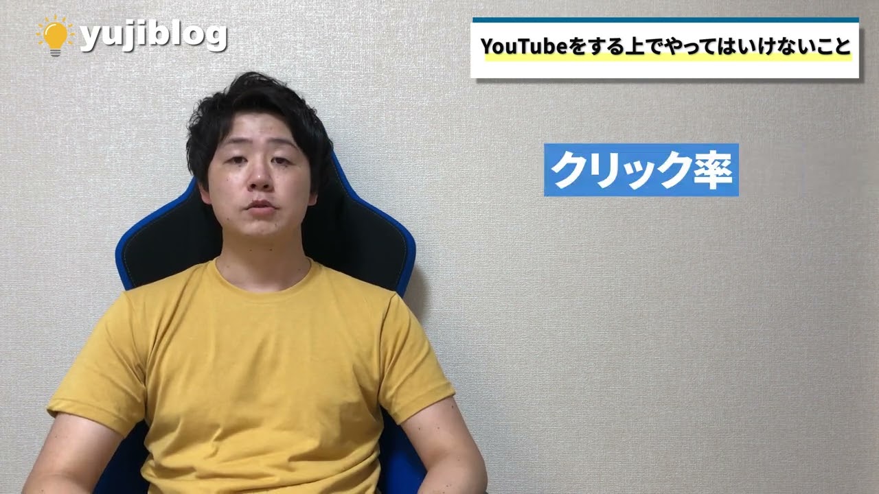 ビジネス系　マナブさん完コピ動画