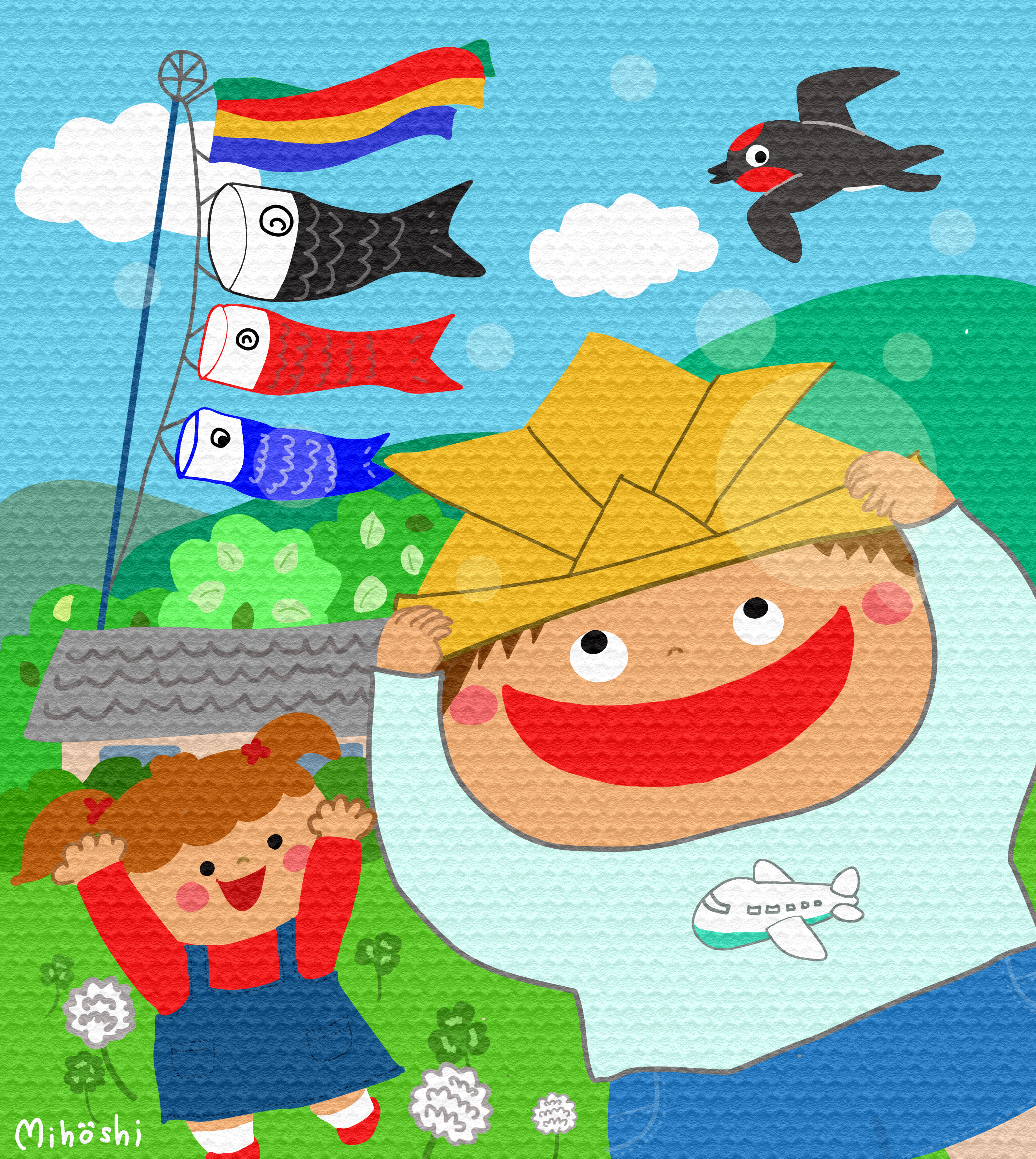 こどもの日-1