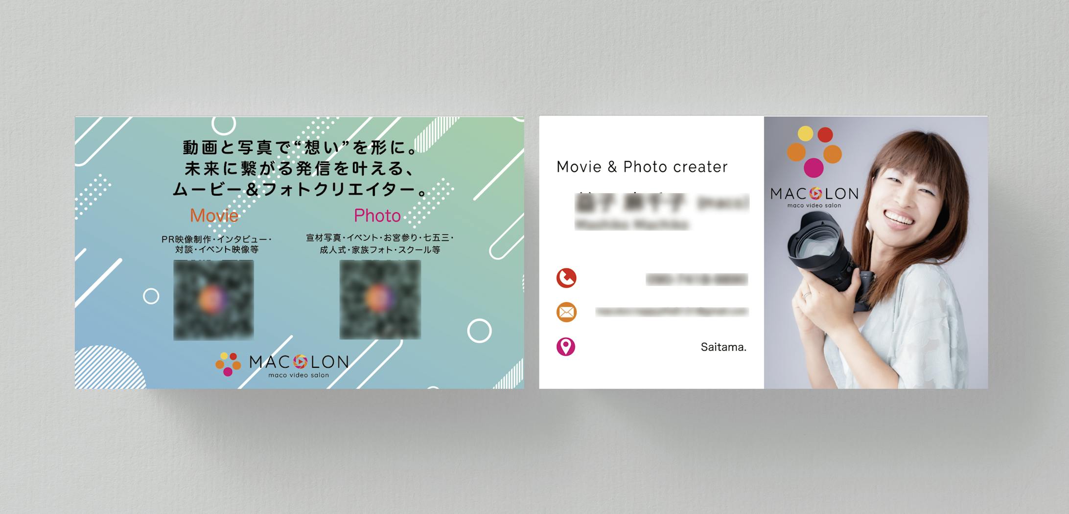 名刺（オリジナル）-1