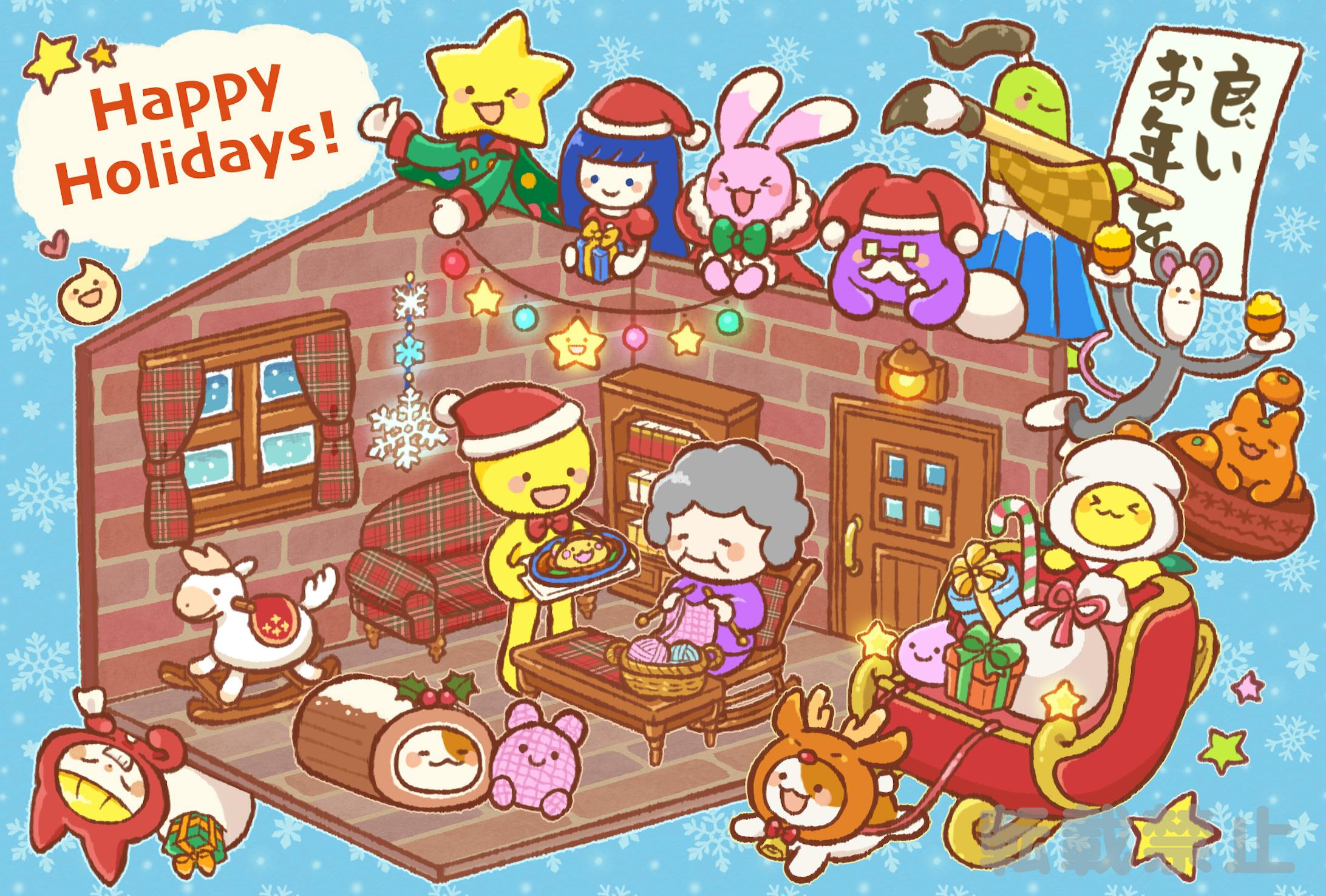  2020冬イベント 「憧れのカントリーウィンター」家具デザイン-1