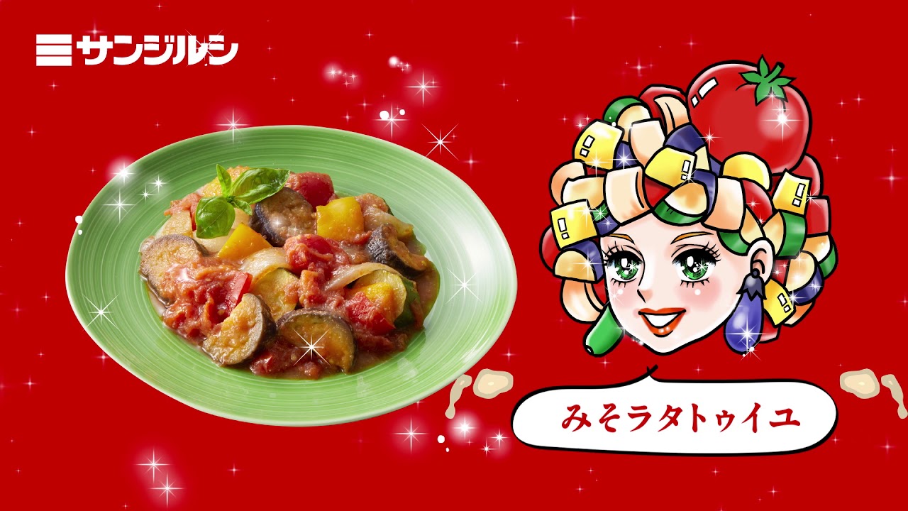 イラスト、マンガ、日本酒