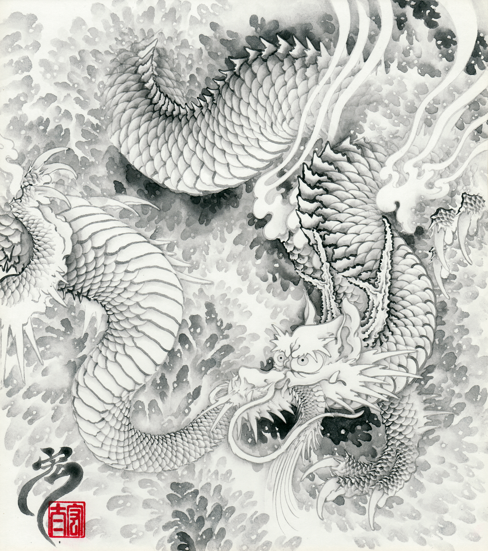 【正規販売】YH34 図録 董寿平（ドン・ショウ・ピン） 水墨画展 現代中国絵画に観る墨の世界 1985 図録