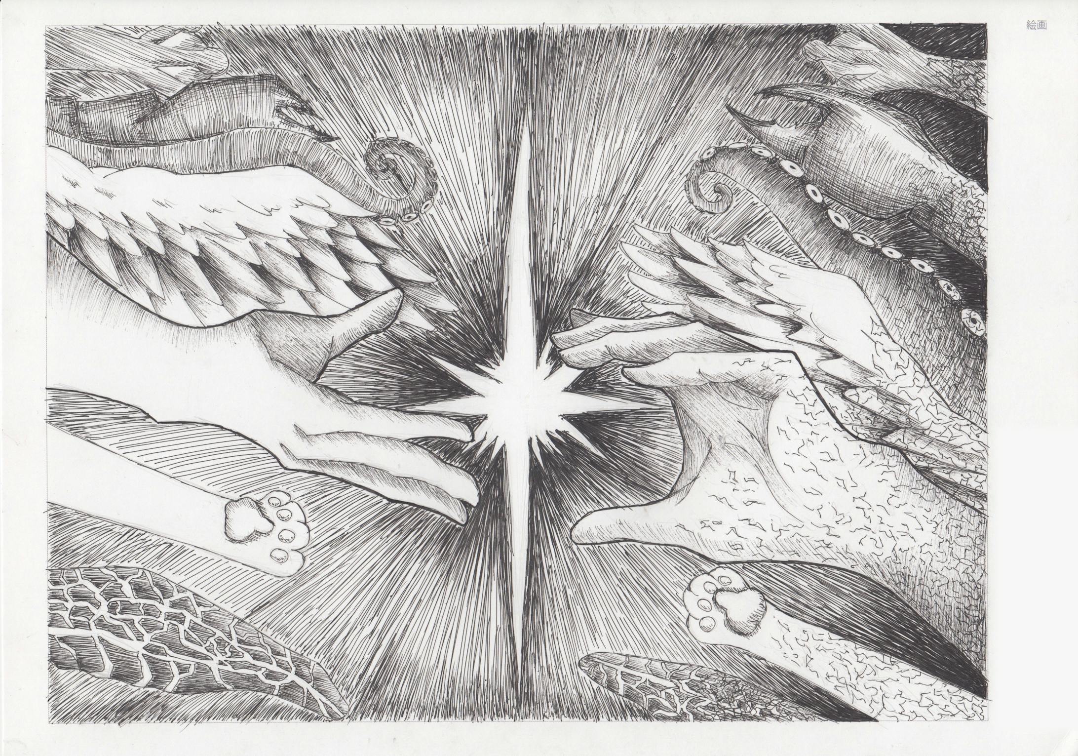 回る（絵画＋文章）-1