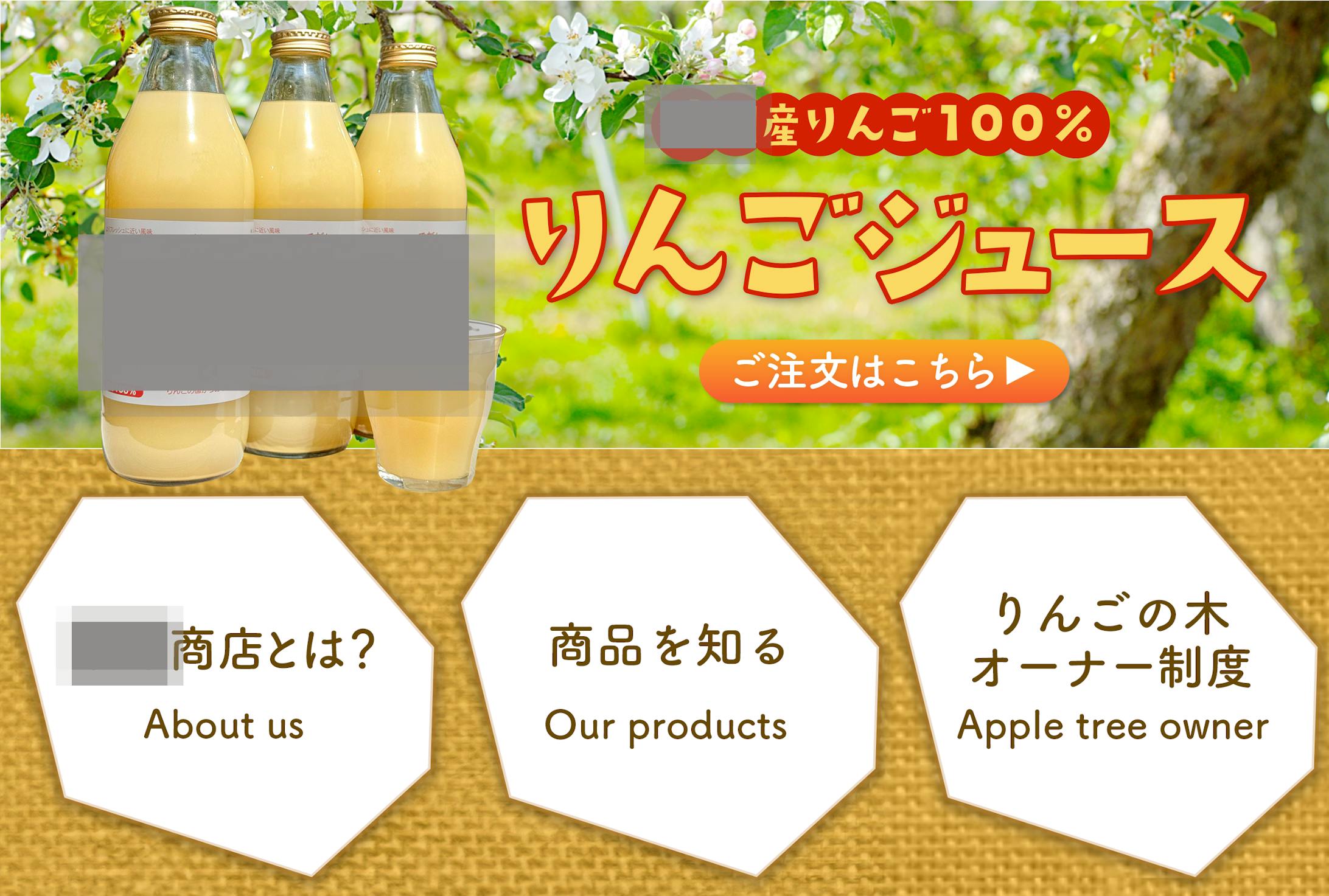 （実務案件）リッチメニュー-1