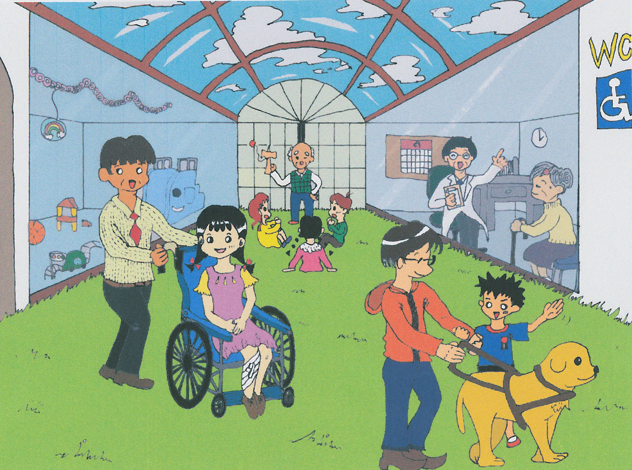 仕事実績 教養書挿絵イラスト 仕事実績 教養書挿絵イラスト