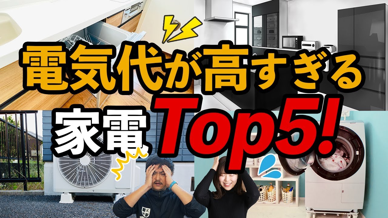 Youtube 動画 サンプル