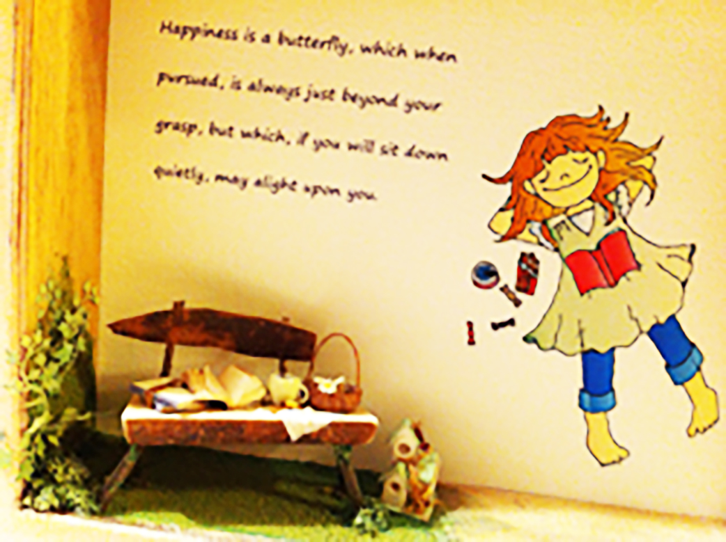 イラスト：「おひるね」-1