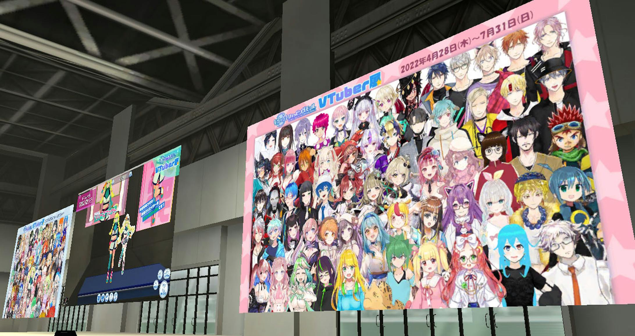 インターネット記事に掲載など・PR TIMES