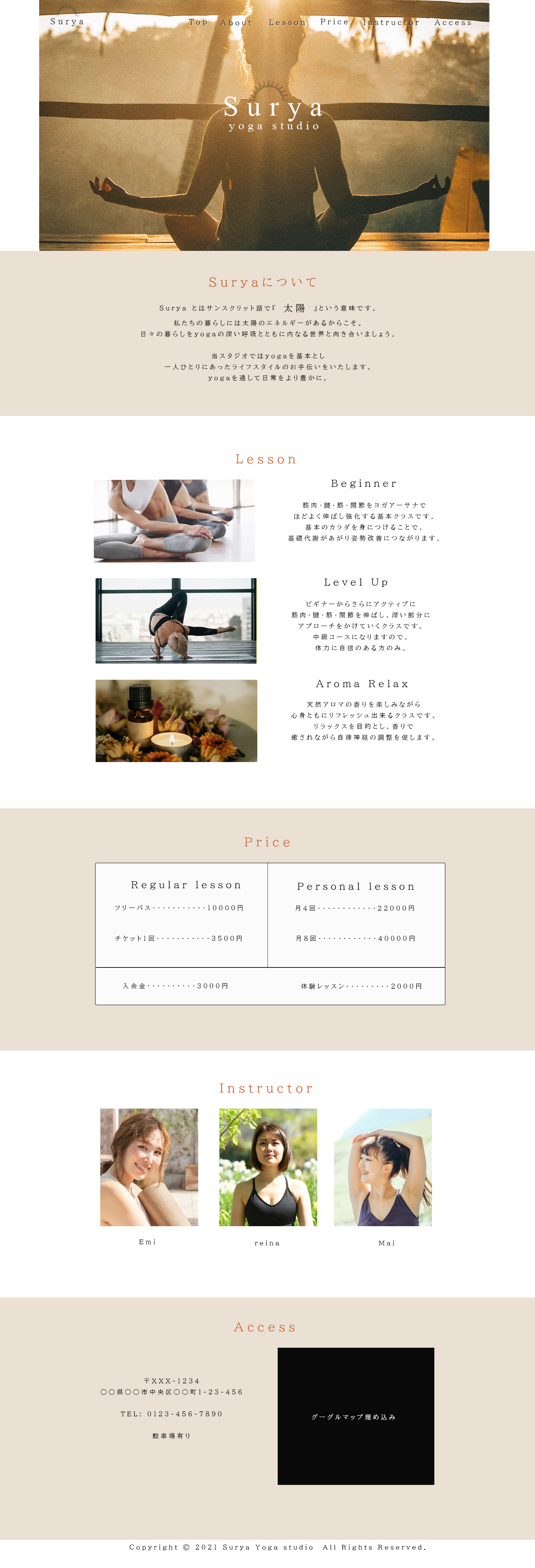 【自主制作】ヨガスタジオ　ページデザイン-1