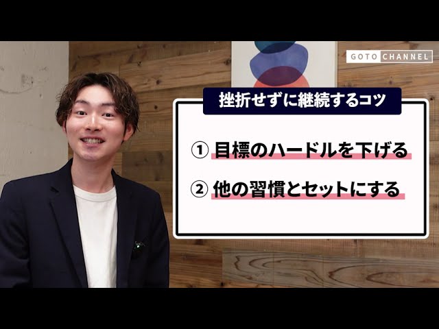 料理、自己紹介動画