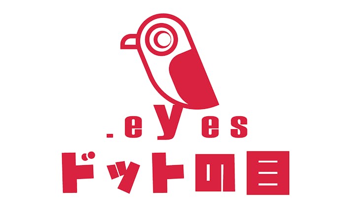 中野区のバー「ドットの目」ロゴデザイン