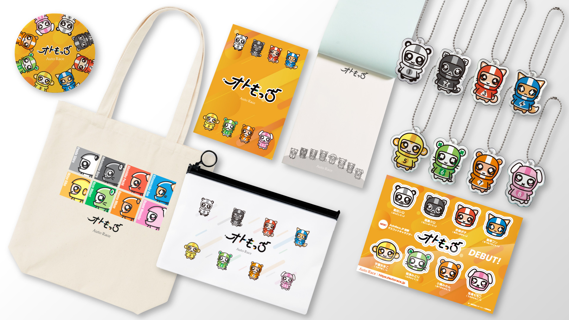 【Design&Director】オトもっち公式グッズデザイン-1