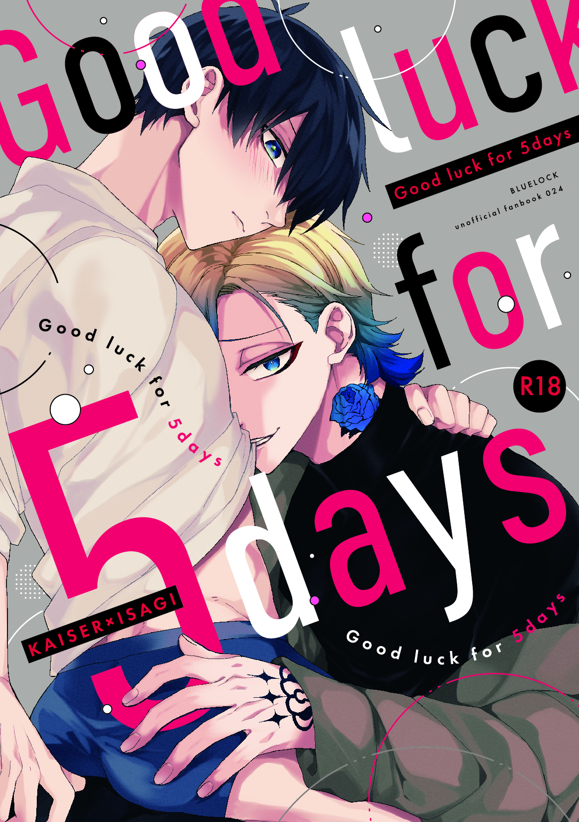 ヴァイリー♔プロフ一読お願いいたしますページです。 ヴァイリー♔プロフ一読お願いいたしますページです。
