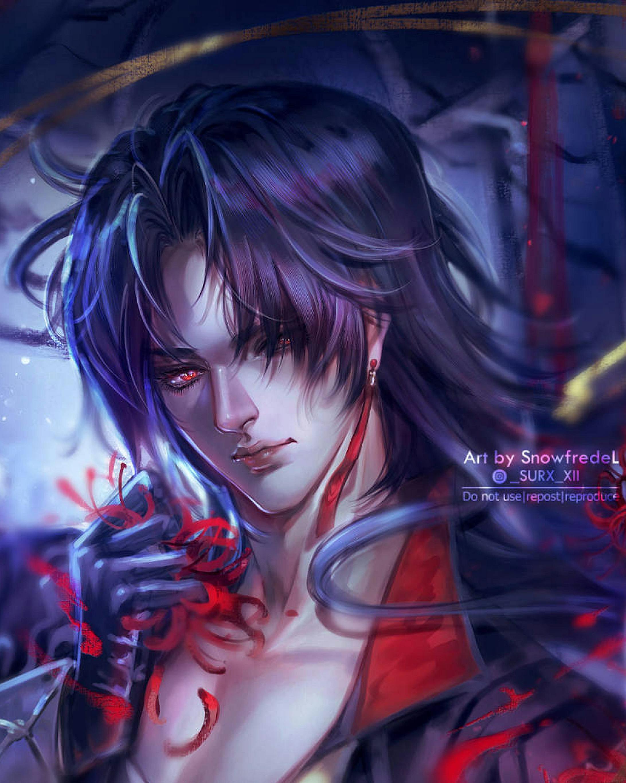 blade