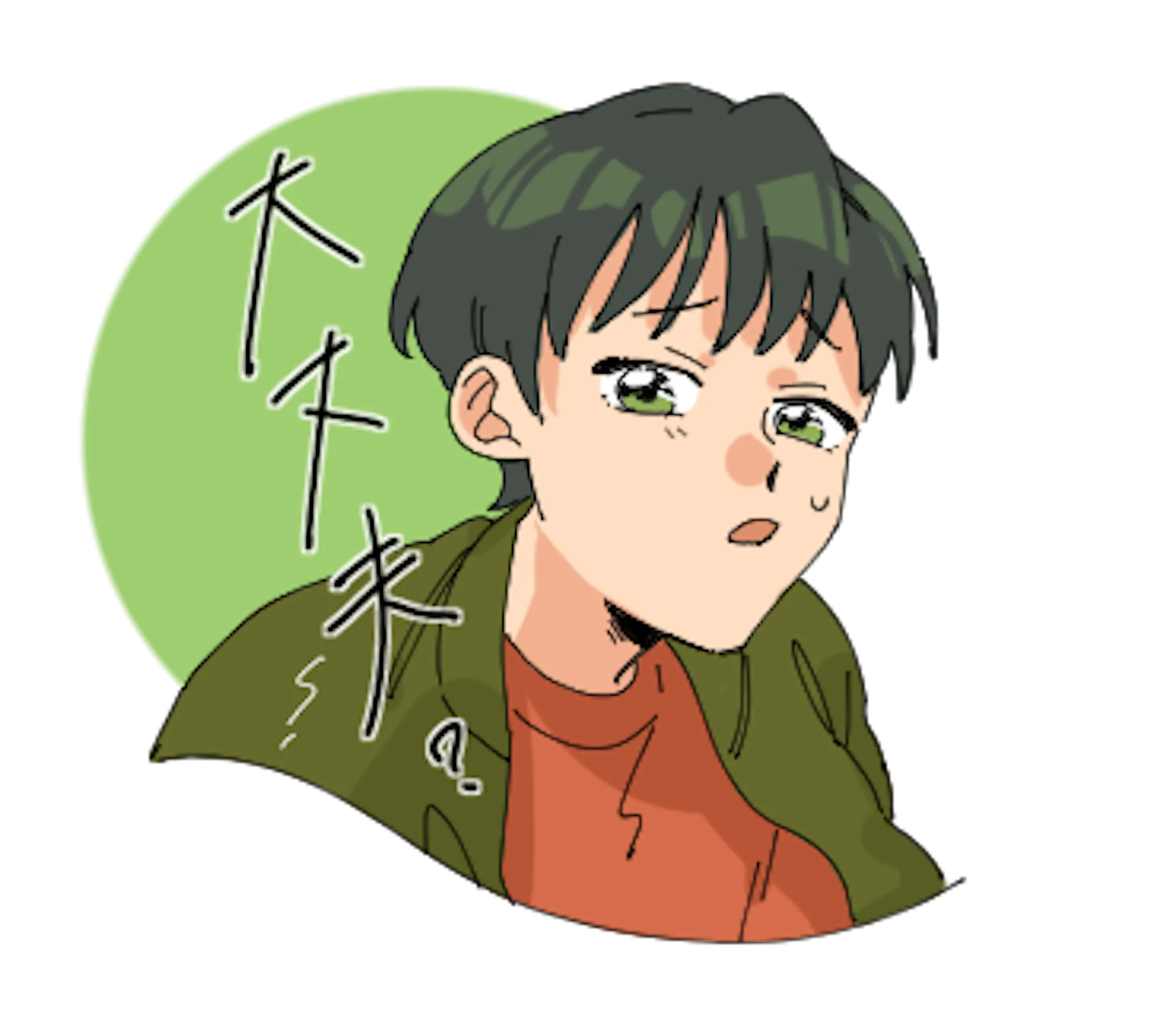 レトロアニメ風lineスタンプ