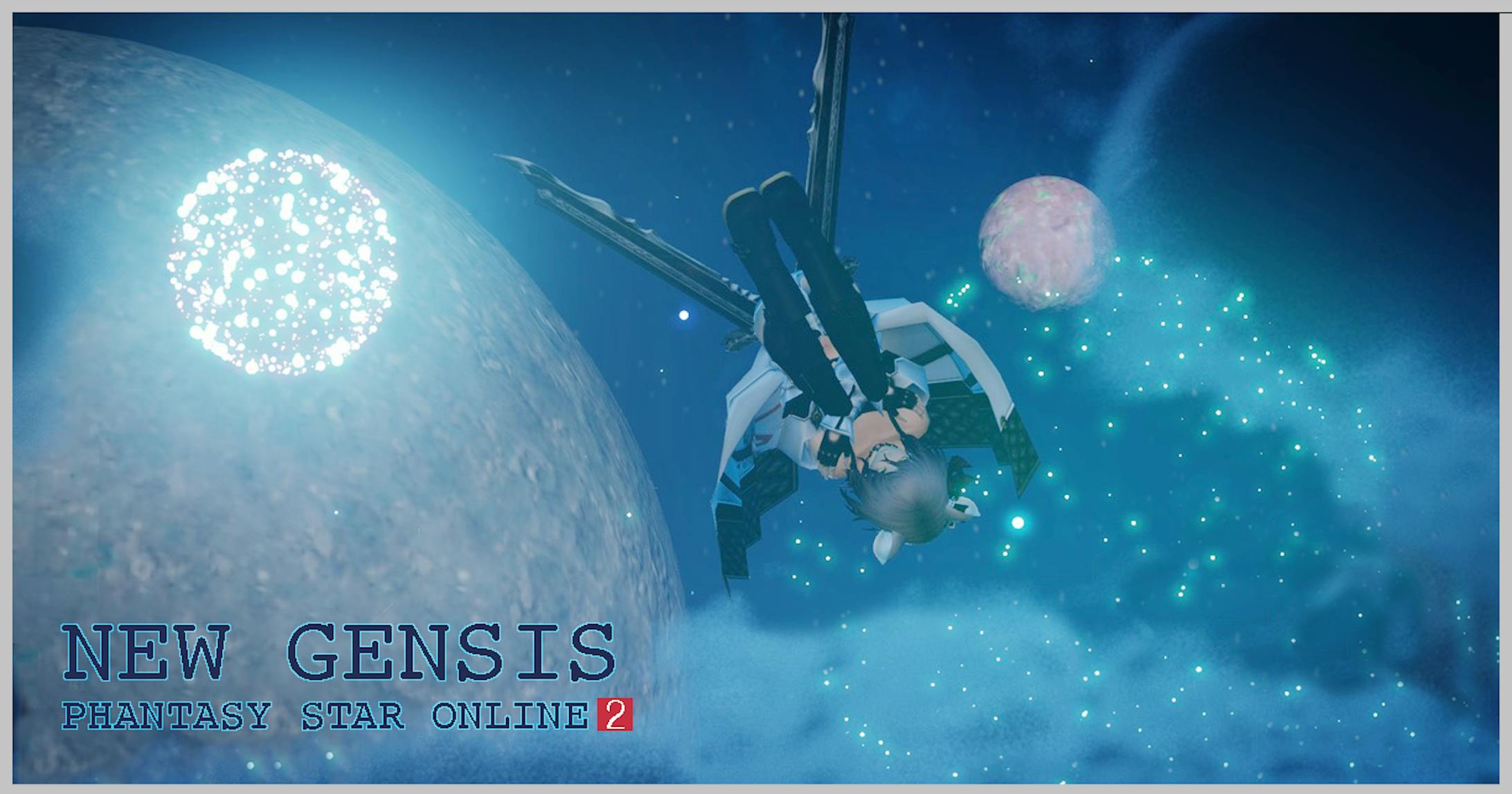 pso2バナー-1