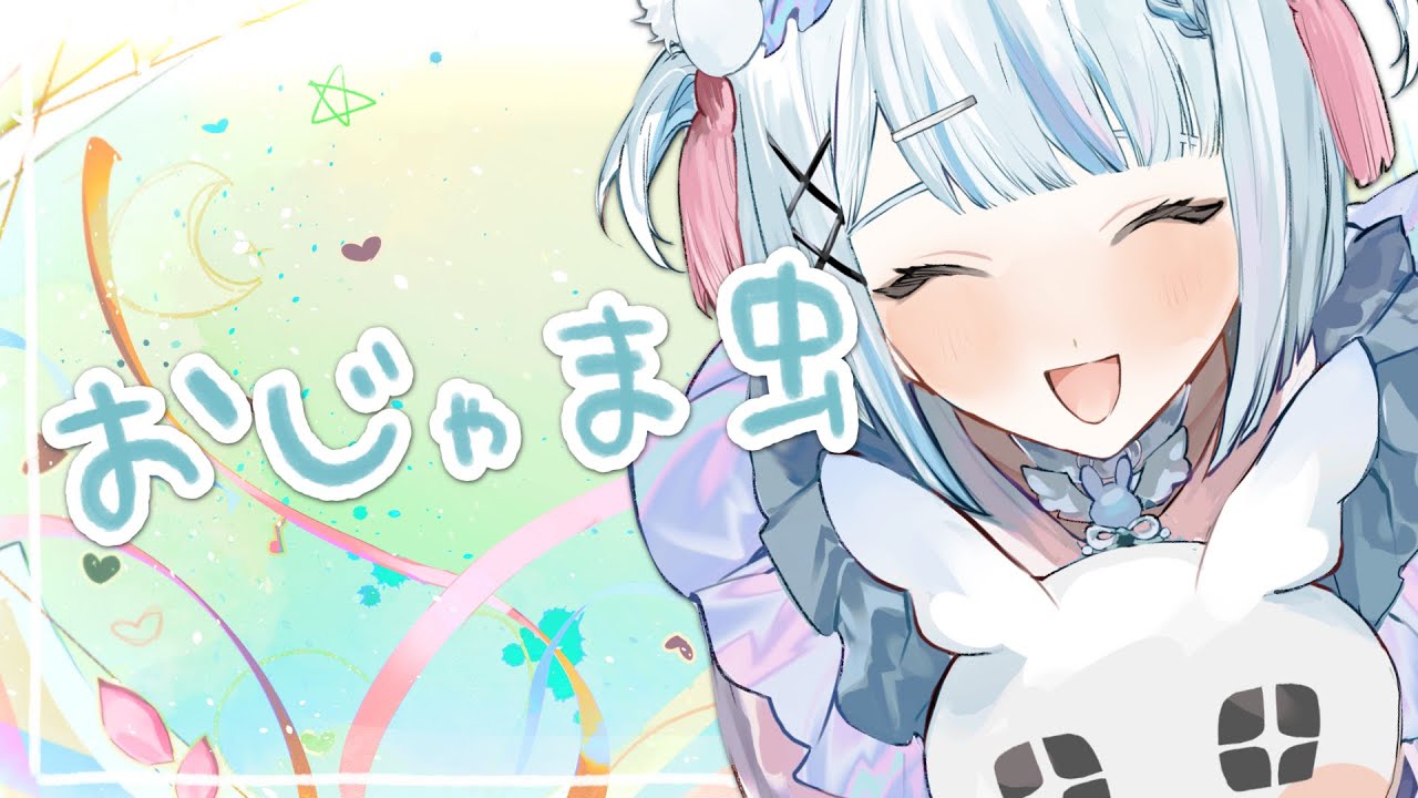 drawing、歌ってみた