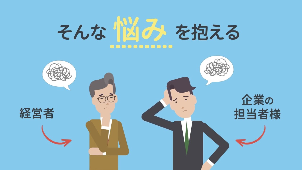 アニメーター、紹介動画