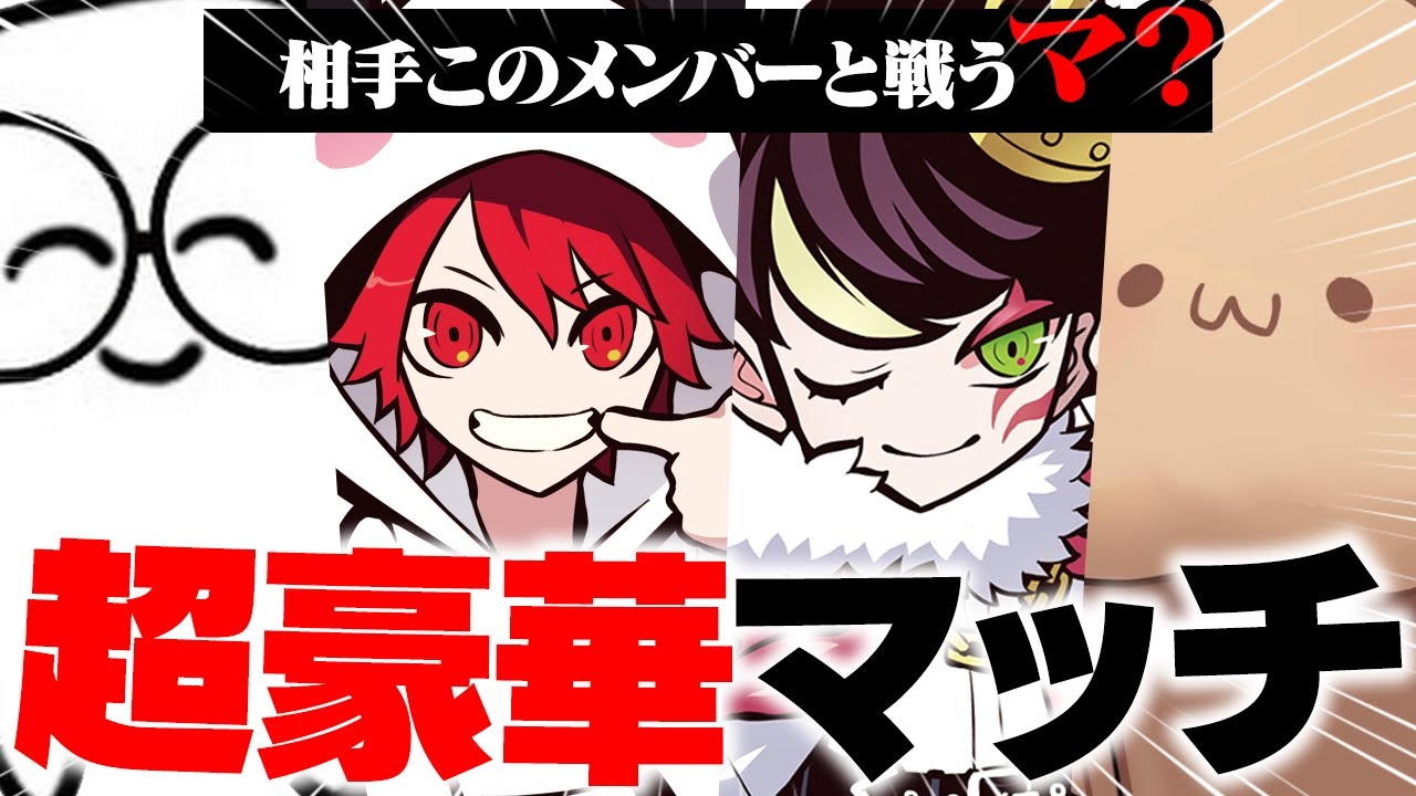 楽天、動画編集