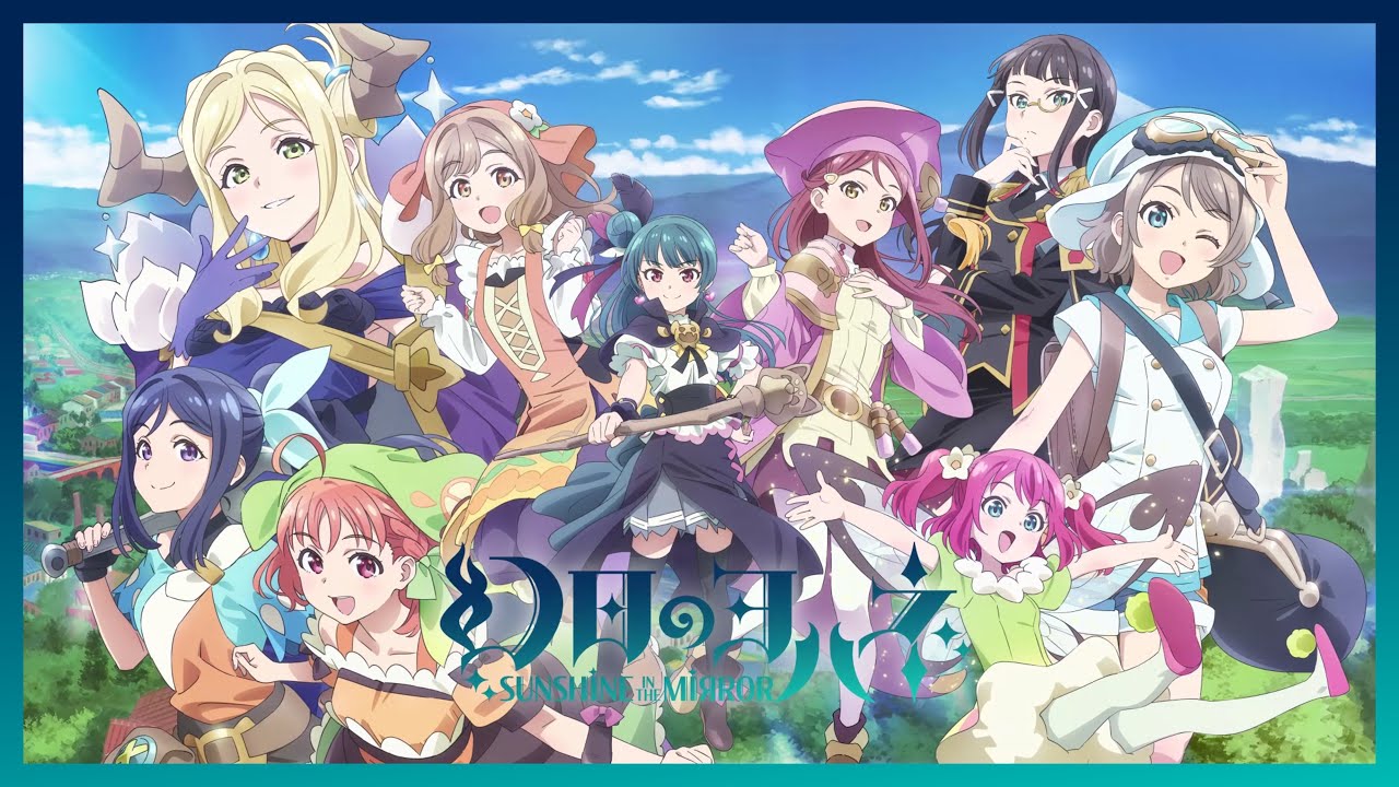 アニメ、暮らし