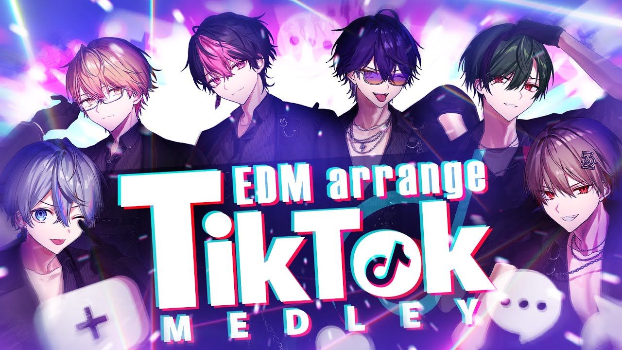 TikTokメドレー2023.BEST】勝手にバズ曲をイキリEDMアレンジして