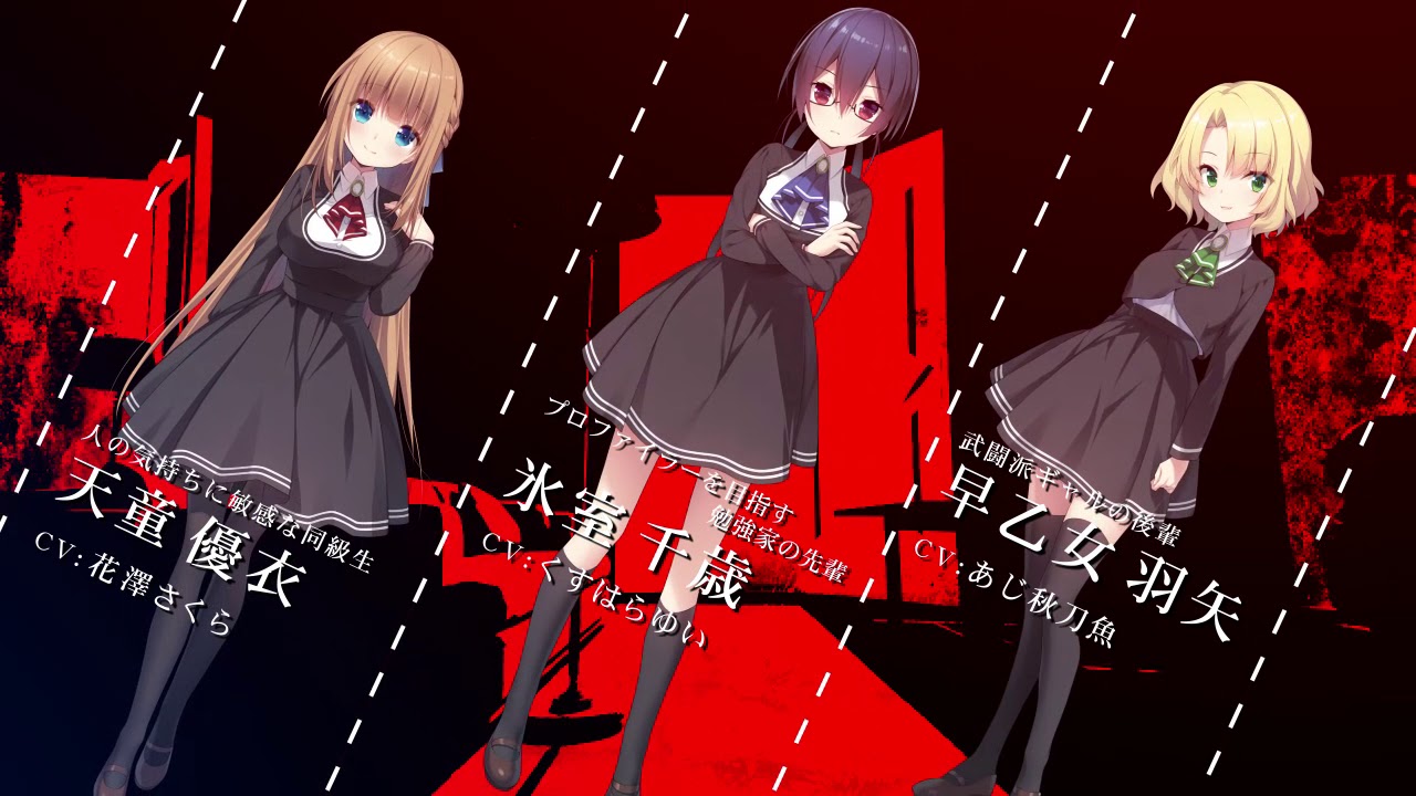 レシピ、fanart