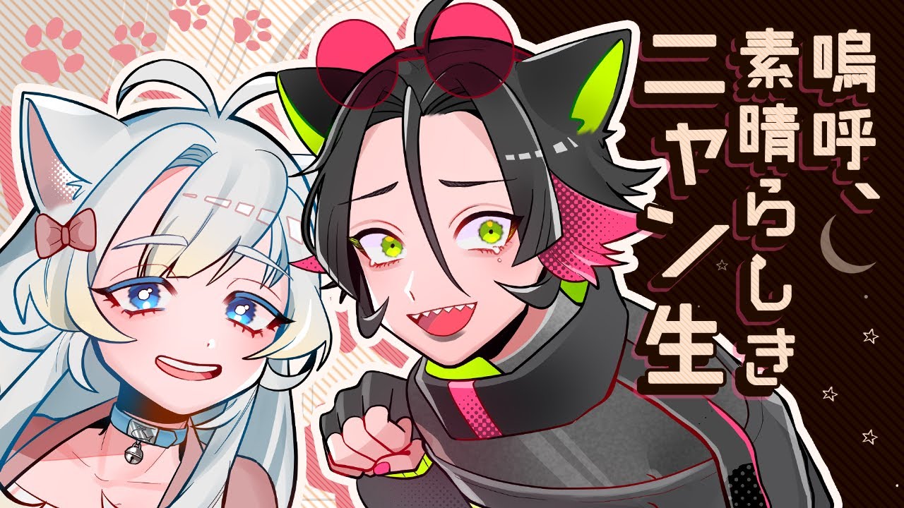 ポケモン、bl
