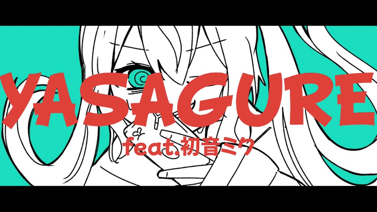 vocal、クリスマス