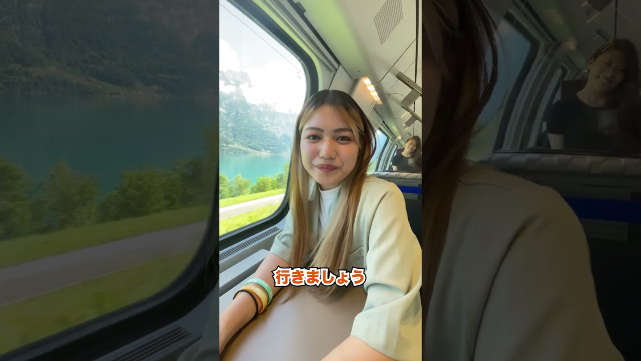 車窓から見える景色を楽しんでいる彼女が可愛すぎた！