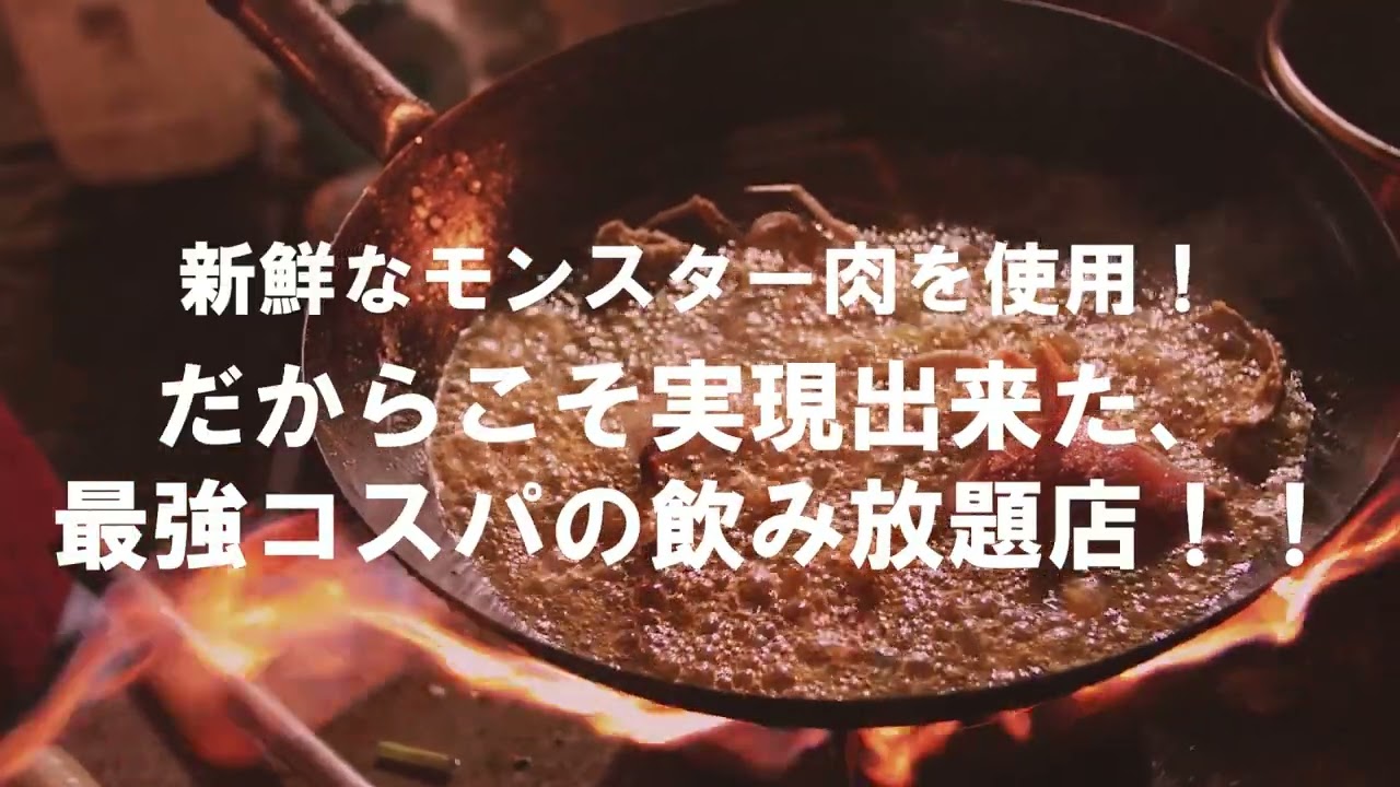 CM習作