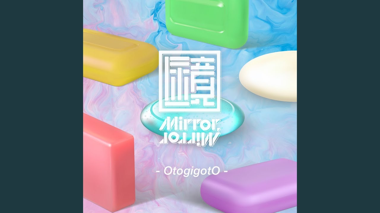 ライオン・キング、bang dream!